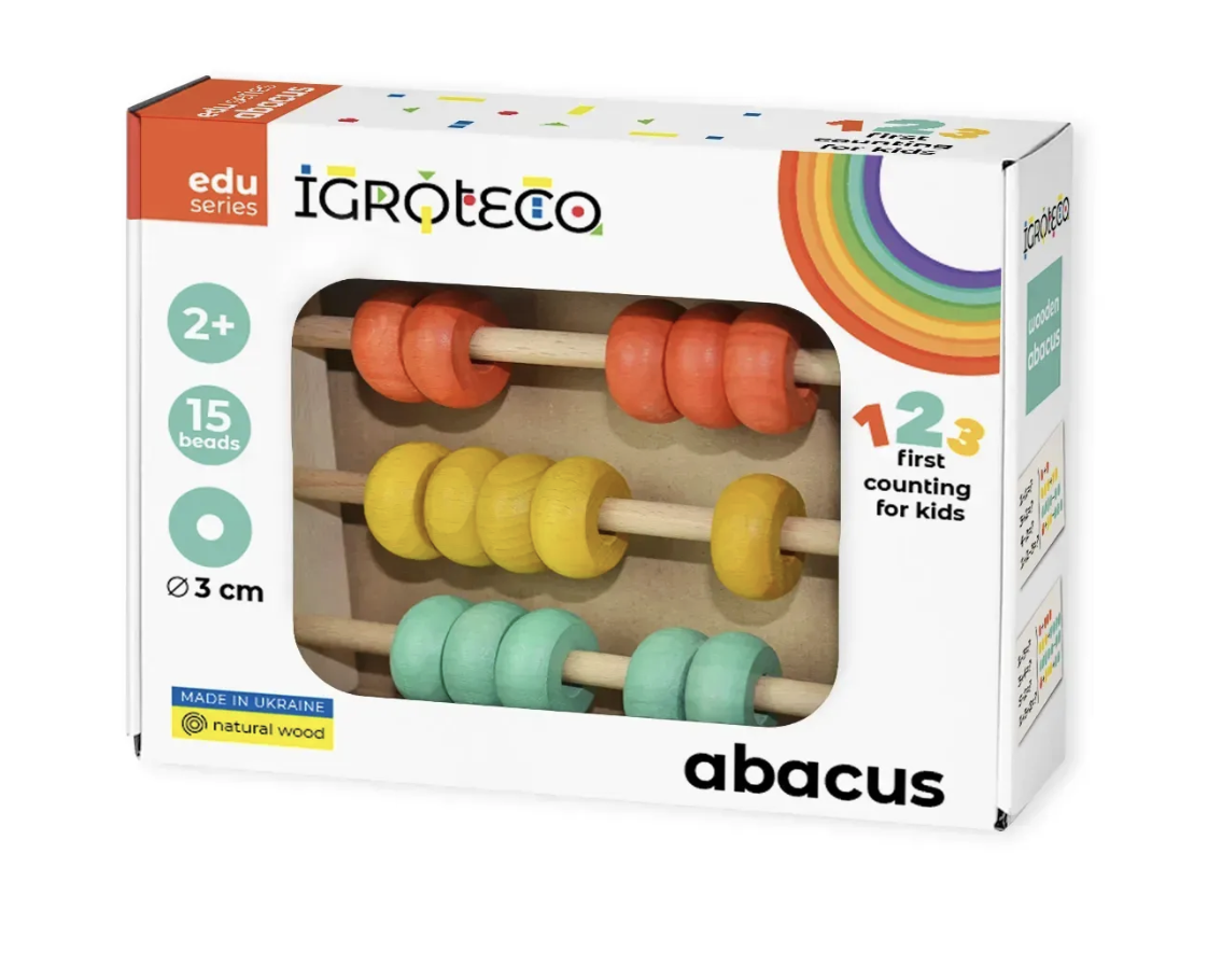 Wooden counting frame – 15 rings.